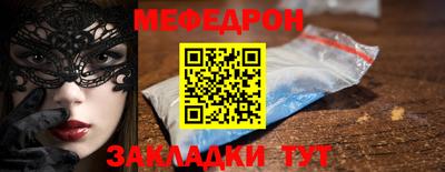spice Азнакаево