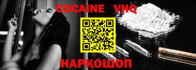 марки lsd Абакан