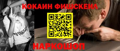 spice Азнакаево