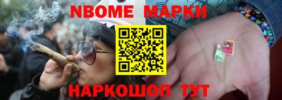 экстази Абинск