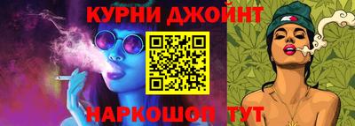 марки lsd Абакан