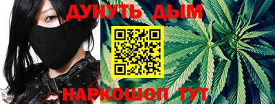 spice Азнакаево