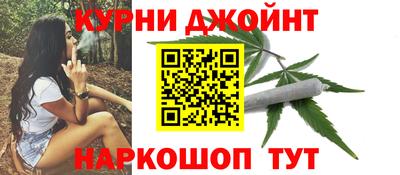 экстази Абинск