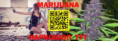 марки lsd Абакан