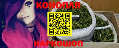 марки lsd Абакан