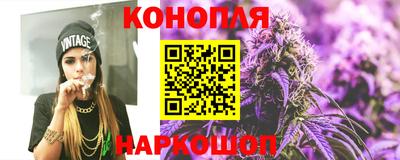 spice Азнакаево
