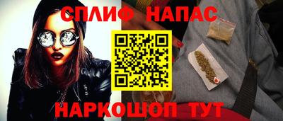 экстази Абинск
