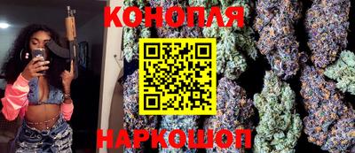 марки lsd Абакан