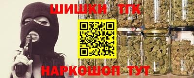 spice Азнакаево