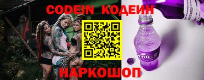 марки lsd Абакан