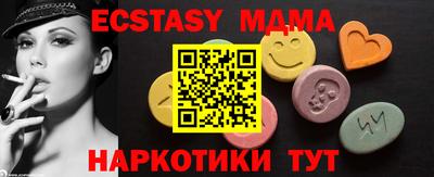 spice Азнакаево