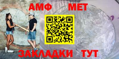 jwh Усть-Джегута