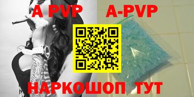 кокаин премиум Усть-Илимск
