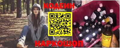 spice Азнакаево