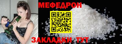 марки lsd Абакан